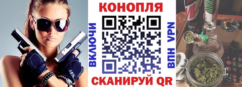 Где продают наркотики Десногорск КОКАИН  APVP  МАРИХУАНА  АМФ  Меф 