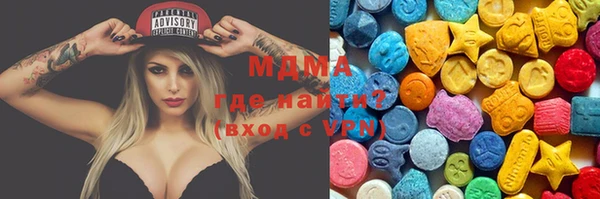 гашиш Алексин