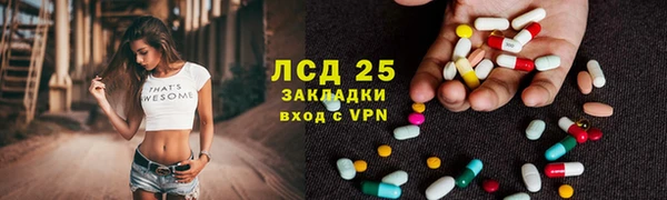 гашиш Алексин