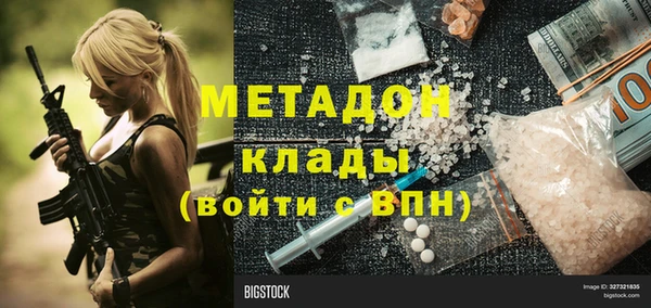 гашиш Алексин