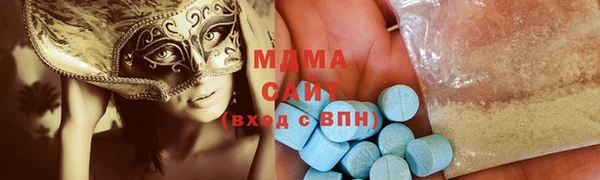 гашиш Алексеевка