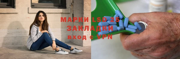 гашиш Алексин