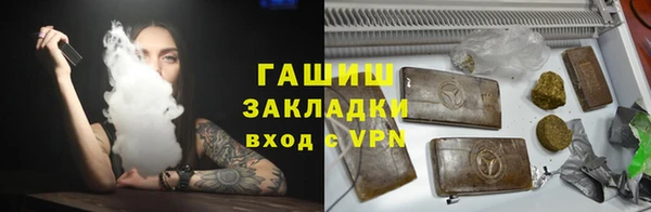 МДПВ Алзамай
