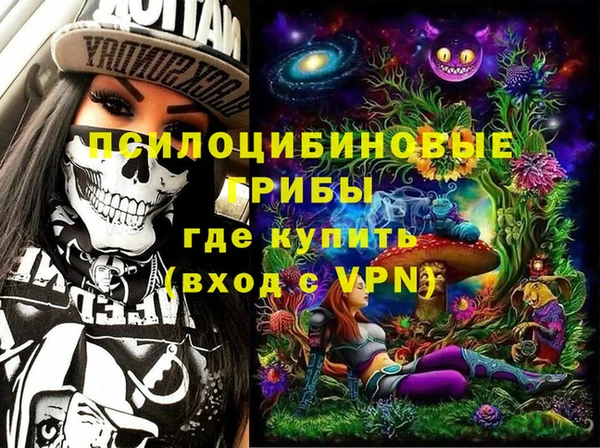 гашиш Алексин