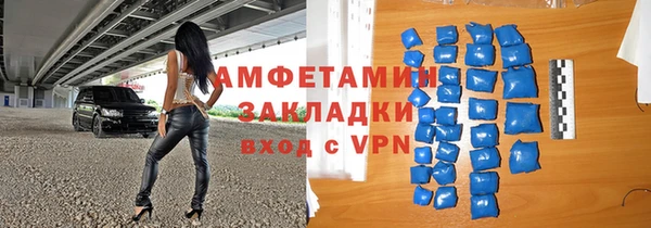 МДПВ Алзамай