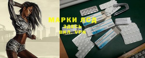 гашиш Алексин