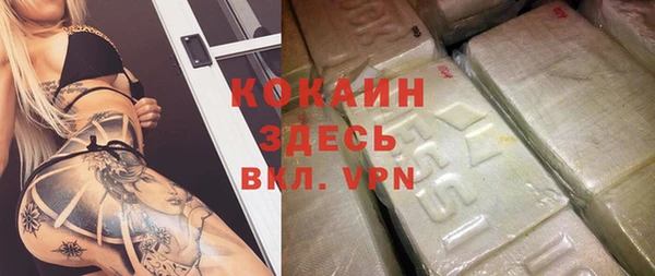 гашиш Алексеевка