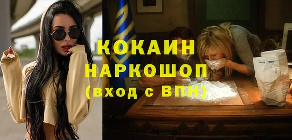 гашиш Алексин