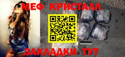 скорость Ликино-Дулёво
