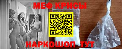 скорость Ликино-Дулёво
