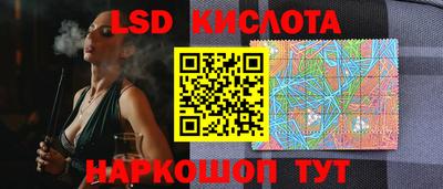 скорость Ликино-Дулёво