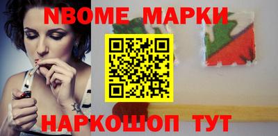 прущая мука Лесосибирск