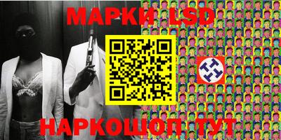 прущая мука Лесосибирск