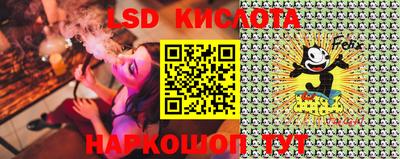 прущая мука Лесосибирск