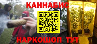 прущая мука Лесосибирск
