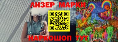 прущая мука Лесосибирск