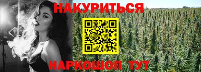 скорость Ликино-Дулёво