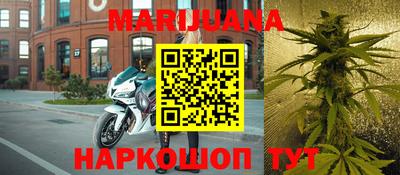 прущая мука Лесосибирск