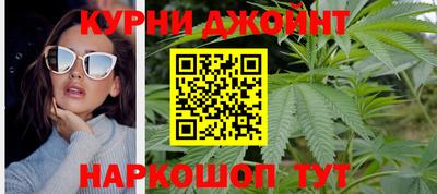 скорость Ликино-Дулёво