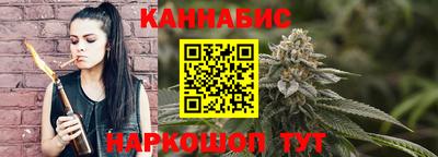скорость Ликино-Дулёво