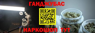 прущая мука Лесосибирск