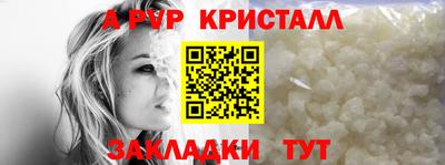скорость Ликино-Дулёво