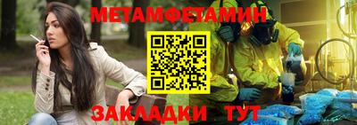 скорость Ликино-Дулёво