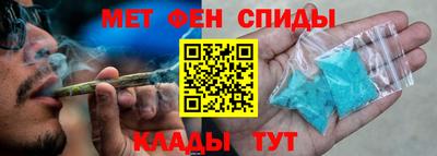 прущая мука Лесосибирск