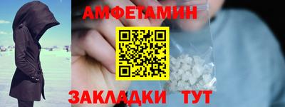 скорость Ликино-Дулёво