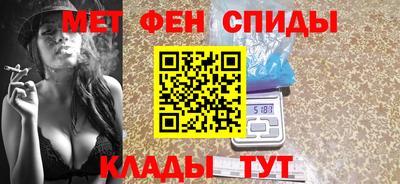 прущая мука Лесосибирск