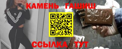 спиды Ливны