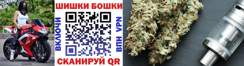 где можно купить   Десногорск  Бошки марихуана LSD WEED 